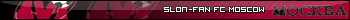 slon-fan FC Moskow