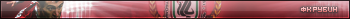 FC Rubin