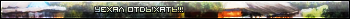  !!! (StatusBar)