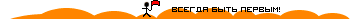   !