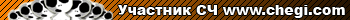  !