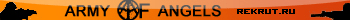 rekrut.ru