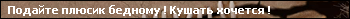   !