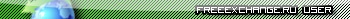 rutor.org / freeexchange.ru