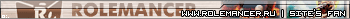 www.rolemancer.ru | sites fan