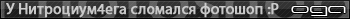  4   :P
