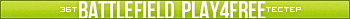 Battlefield Play4Free