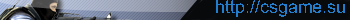 csgame.su