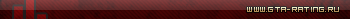 GTA-RATING