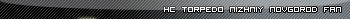 HC Torpedo NN fan