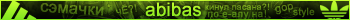 Abibas