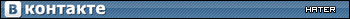 VKontakte