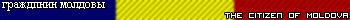 Metadon.Info Moldova Молдова