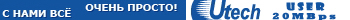 Utech user