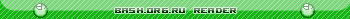 bash.org.ru_reader