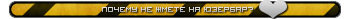   ! v.3