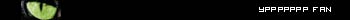 Урррррр