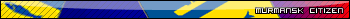 Мурманск